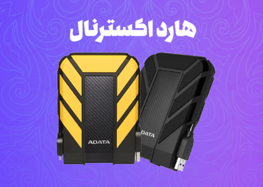 بنر بالا راست 1