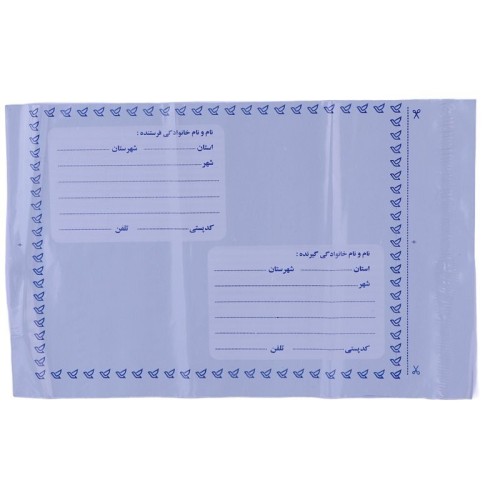 پاکت پست فلایر A4 بسته 100 عددی
