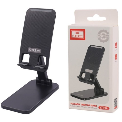 هولدر رومیزی ارلدام ET-EH240