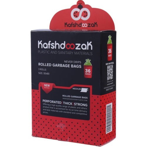 کیسه زباله رولی رنگی کفشدوزک سایز 55*80 سانتی متر 3 رول