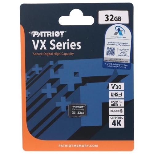 رم میکرو 32 گیگ پاتریوت Patriot VX Series V30 U3 C10 90MB/s