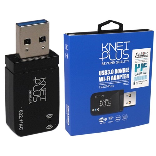 کارت شبکه بی سیم Knet plus KP-W1300 1300Mbps