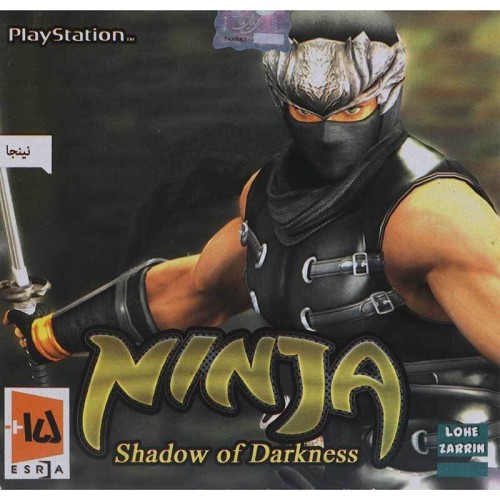 بازی Ninja Shadow of Darkness لوح زرین مناسب برای PS1