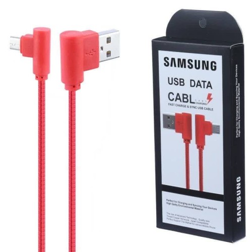 کابل میکرو یو اس بی فست شارژ سامسونگ Highcopy دو سر L طول 1 متر