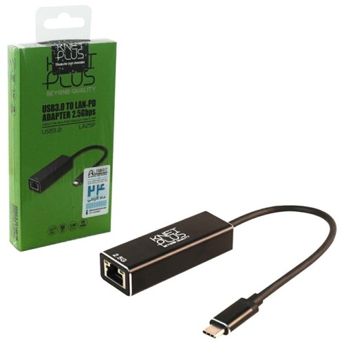 تبدیل Type-C به LAN کی نت پلاس KP-LA25P