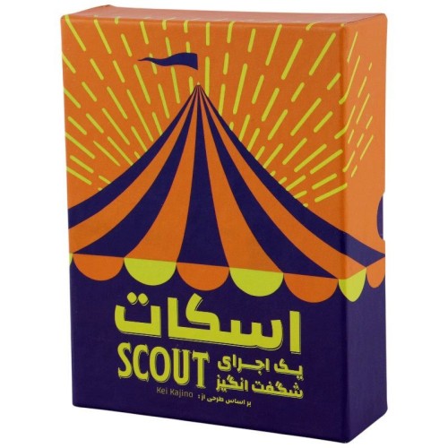 بازی فکری اسکات دراگون